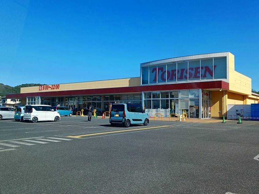 とりせん太田八幡町店まで750m ウィステリアＢ