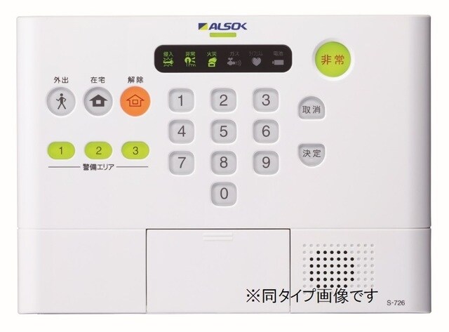  ウィステリアＢ