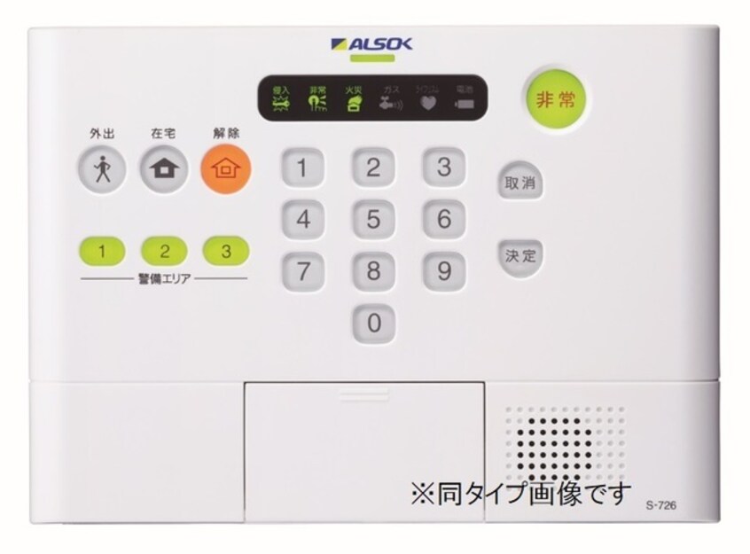  ウィステリアＢ