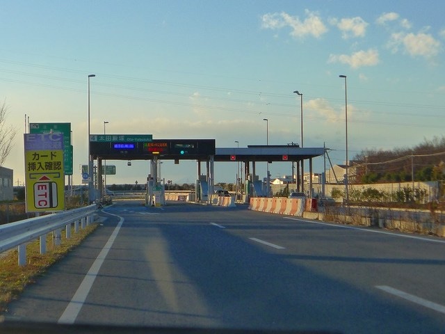 太田薮塚ＩＣまで4600m エクセレント・レジデンスＢ