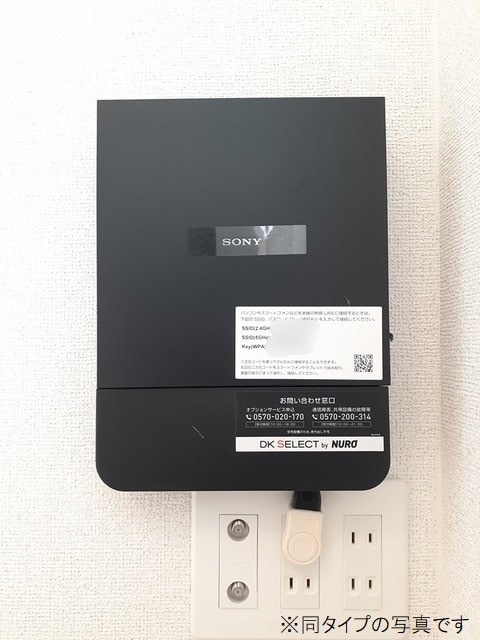  ウィステリアＡ