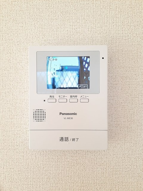  ヴィラ　グレース　II