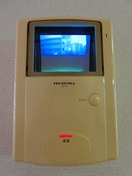  ティーハーベストＢ