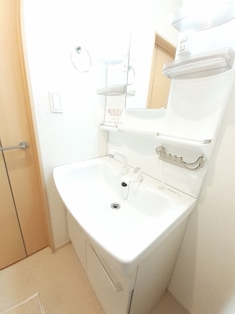  ピュアメゾン　フェリオ