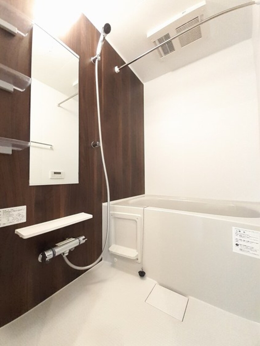  ブライト　フューチャー