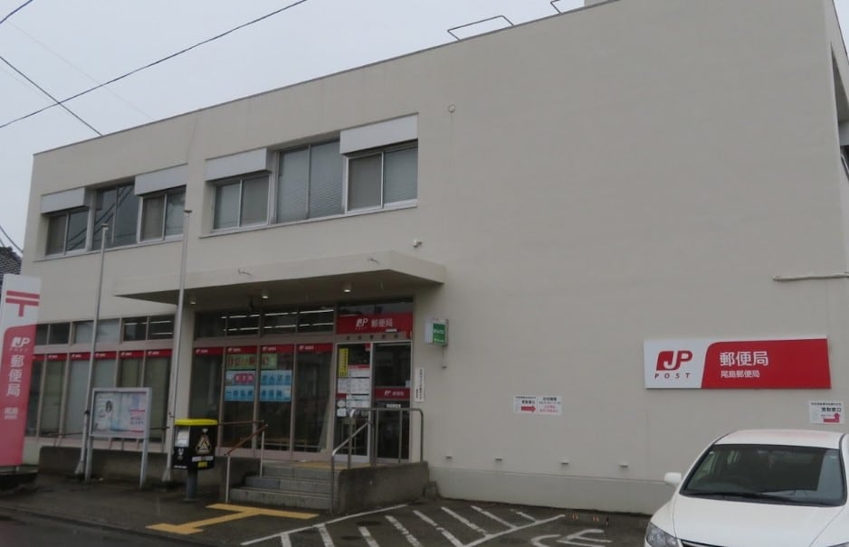 尾島郵便局(郵便局)まで1973m 西新町戸建