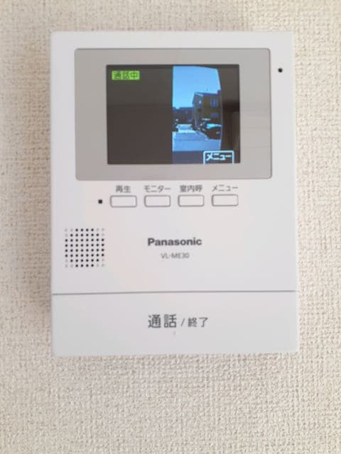  ブッシュ　クローバーＡ