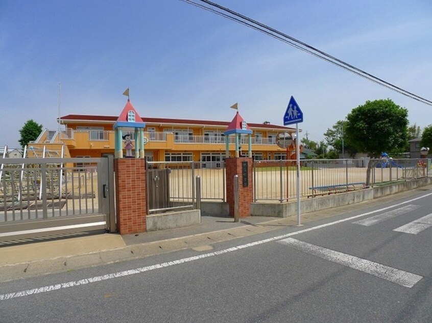 休泊保育園まで600m クローバーヒルズＢ