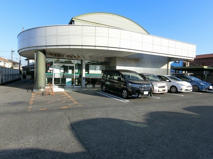 群馬銀行高林支店まで600m クリスタル　パークII