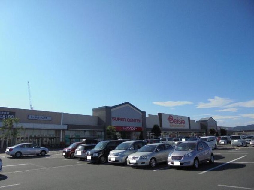 ベイシアおおたモール店まで386ｍ ウィスタリア