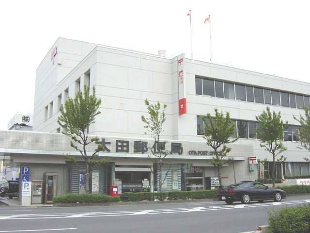 太田郵便局まで677ｍ レジオン・ドヌール