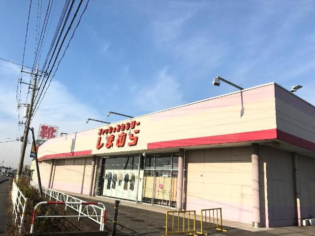 ファッションセンターしまむら宝町店まで2，789ｍ 仮）太田市西新町新築アパート