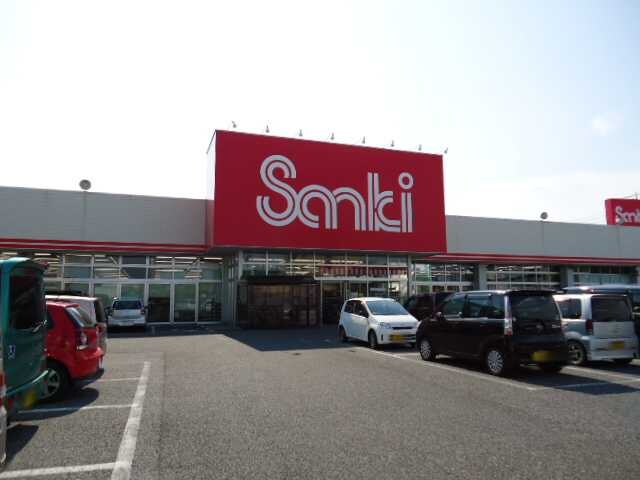 サンキ太田店まで1，869ｍ 仮）太田市西新町新築アパート