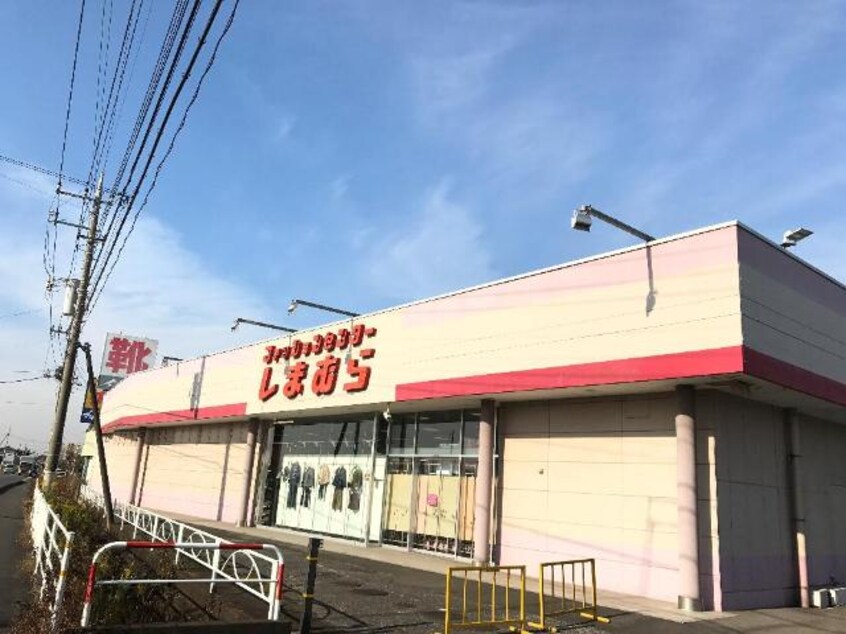 ファッションセンターしまむら宝町店まで2，789ｍ 仮）太田市西新町新築アパート