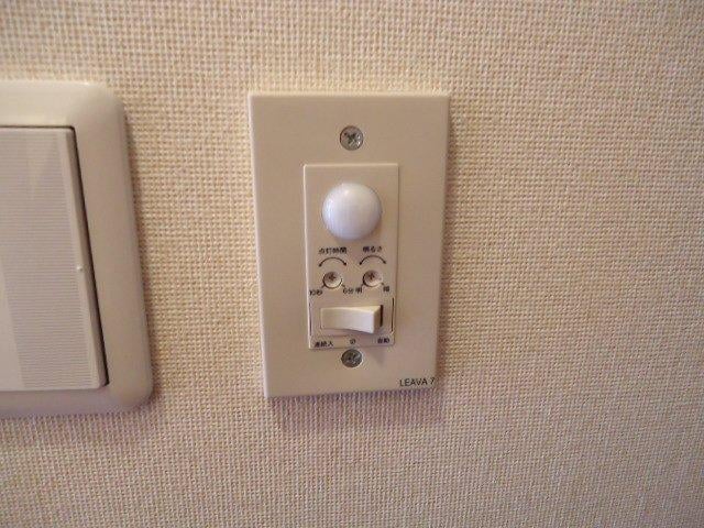 人感センサー グリーンパークＢ棟