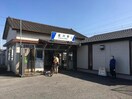 韮川駅（東武　伊勢崎線）まで897ｍ グリーンパークＢ棟