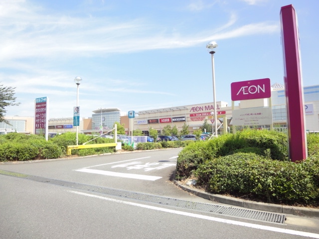 イオンモール太田まで1，750ｍ グリーンパークＢ棟