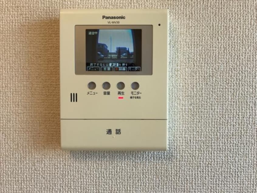 カメラ付インターホン アラモード　ガーデン