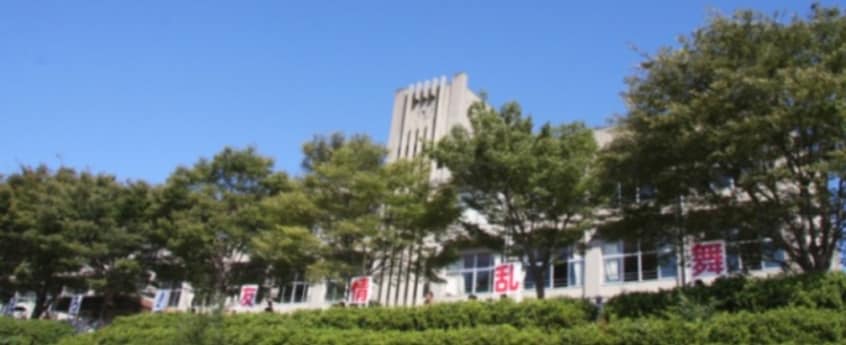 中学校/中等教育学校まで659m※太子町立太子東中学校 東出（南）貸家