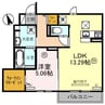 ユウハイツＭ 1LDKの間取り