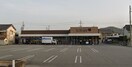 スーパーまで2000m※カワベ　太子店 パストラル２１