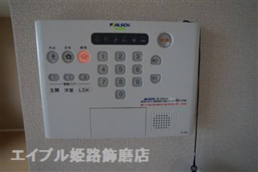  メルベーユ