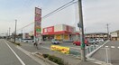 スーパーまで400m※ゴダイ薬局 メルベーユ