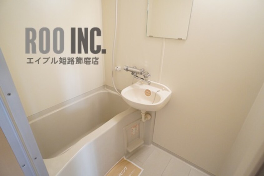  土井ハイツ北条口