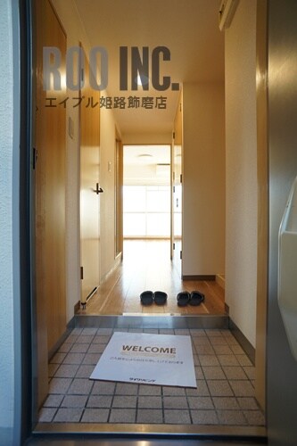  土井ハイツ北条口