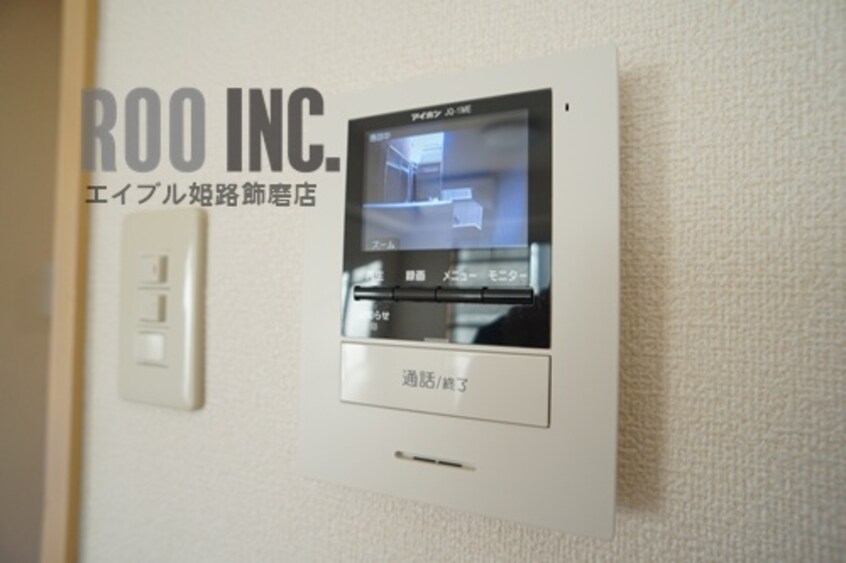  土井ハイツ北条口