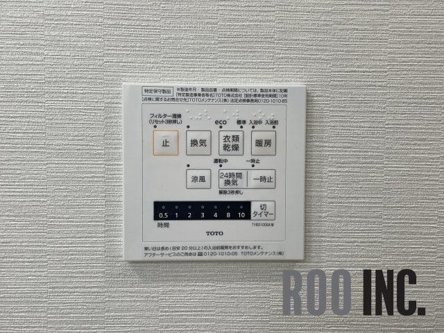  クレール山手