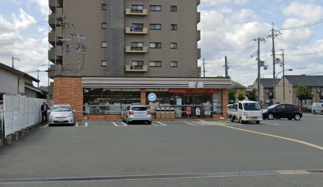 コンビニまで413m※セブンイレブン　姫路飯田１丁目店 構3丁目貸家