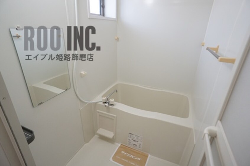  リバーサイド中野田