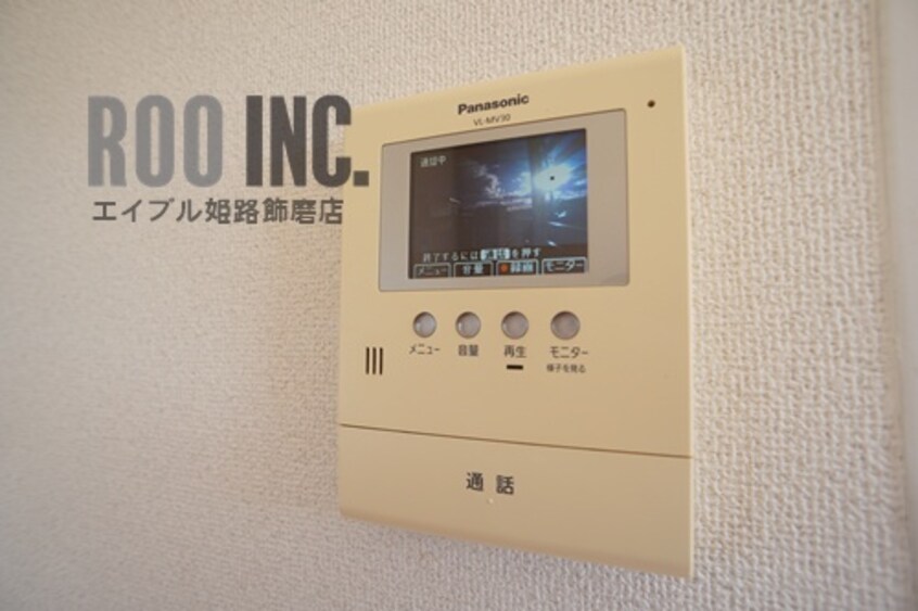  リバーサイド中野田