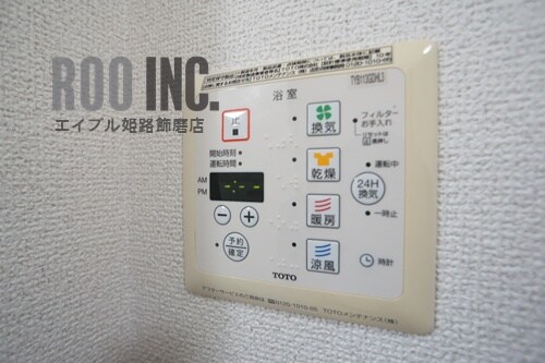  リバーサイド中野田