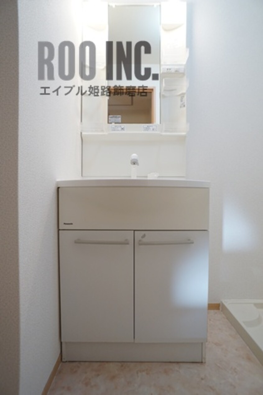  リバーサイド中野田