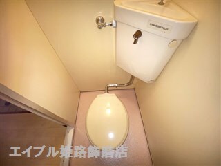  コーポエルム