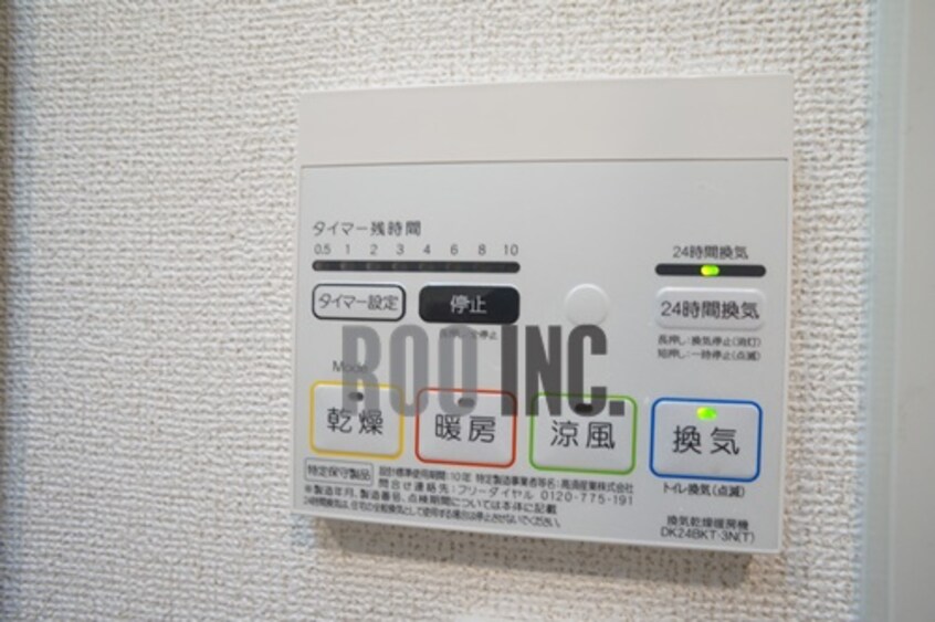  クレール姫路Ⅱ