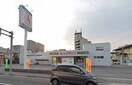 スーパーまで600m※Ａ－プライス　姫路店 クレール姫路Ⅱ