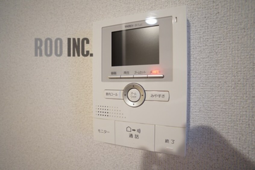  アンベリール・阿保