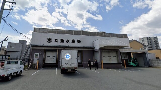 スーパーまで1000m※丸魚水産（株） ボナールゲート