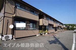 ジュネス今宿