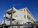アネックスイーストの外観