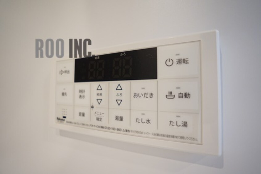 同タイプ サンセールⅧ　Ｂ