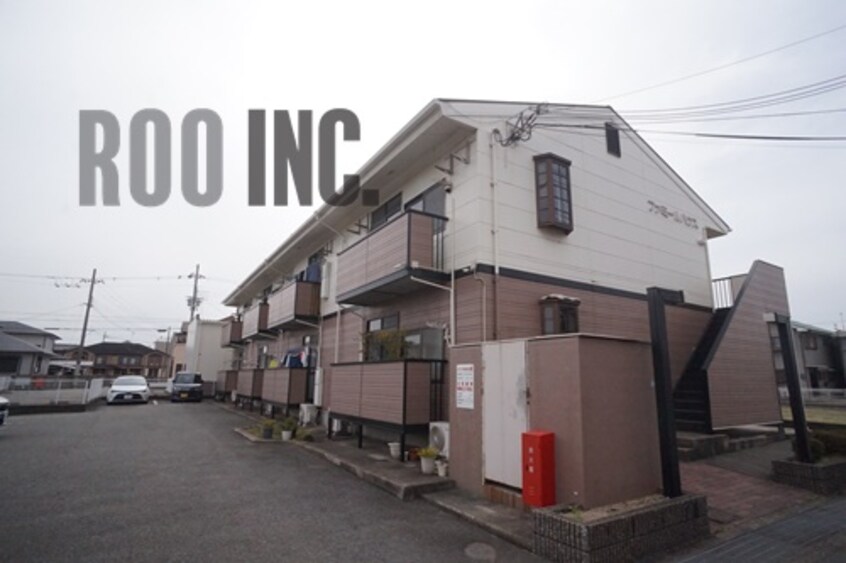  ファミールハウス