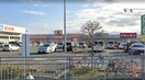 スーパーまで607m※ラ・ムー　姫路花田店 アリビオ