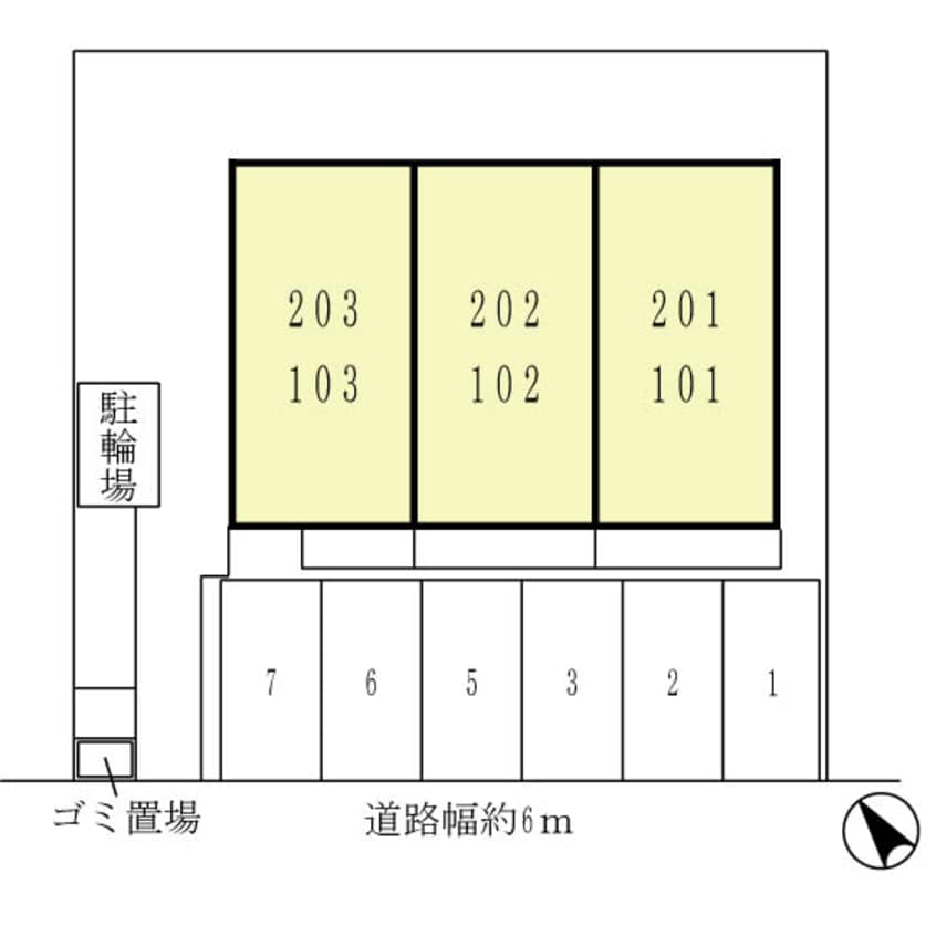  グランソレイユ