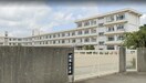 小学校まで600m※姫路市立旭陽小学校 ブリーズ坂上