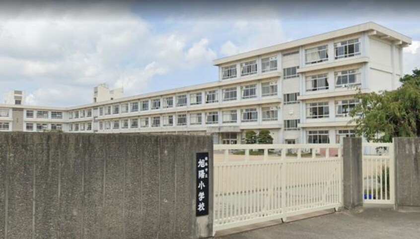 小学校まで600m※姫路市立旭陽小学校 ブリーズ坂上