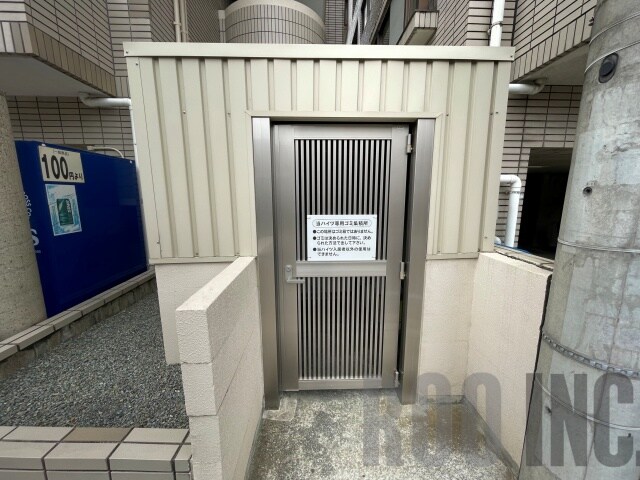  ベルトピア手柄Ⅴ